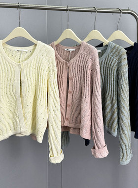 MACQNF 2025秋季新款80617宽松长袖圆领薄款黄色开衫针织衫外套MQ