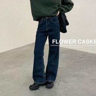 阔腿裤 63015磨毛加绒深蓝色休闲窄版 2025冬款 flower花匣子牛仔裤