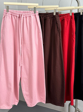 MACQNF 2025秋季新款21881松紧腰休闲宽松阔腿垮裤显瘦锥形萝卜裤