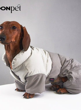 狗狗猫咪宠物石墨烯防风防雪保暖棉衣腊肠约克夏比熊博美雪纳瑞