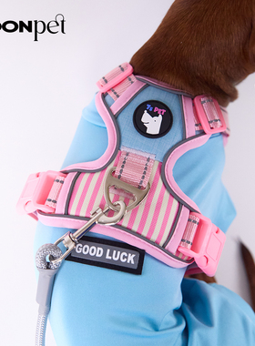 宠物胸背撞色防挣脱新款马卡龙色背心式狗狗牵引绳遛狗绳中大型犬