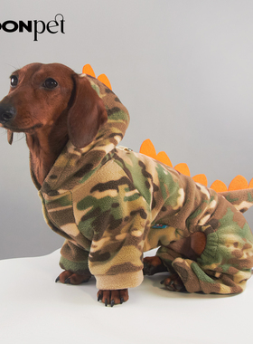 宠物狗狗猫咪迷彩恐龙四脚绒衣宠物衣服比熊博美衣服