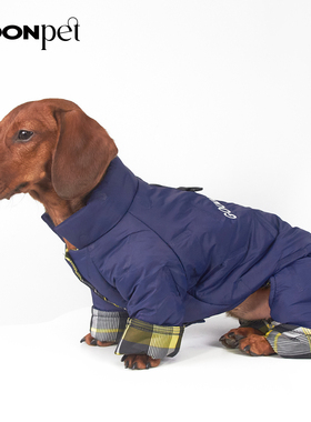 狗狗猫咪宠物字母四腿超轻棉衣腊肠约克夏比熊博美雪纳瑞狗狗衣服