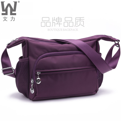 文力质感斜挎包有侧袋休闲中号包
