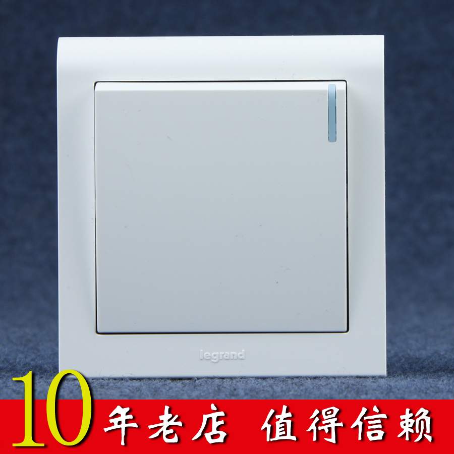 tcl/legrand罗格朗开关插座面板正品k5系列一开双控/单开双极开关