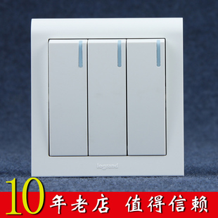 TCL/legrand罗格朗开关插座面板正品K5系列三位/三开大板开关