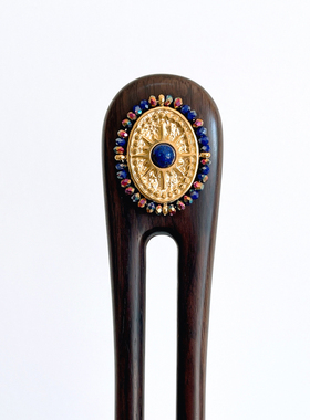 DURIAN ACC原创设计 异域风波西米亚米珠蓝金装饰双齿黑檀木发簪