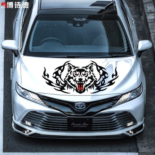 狼图腾汽车贴火焰狼头霸气车身贴纸遮挡划痕装饰时尚创意机盖车贴