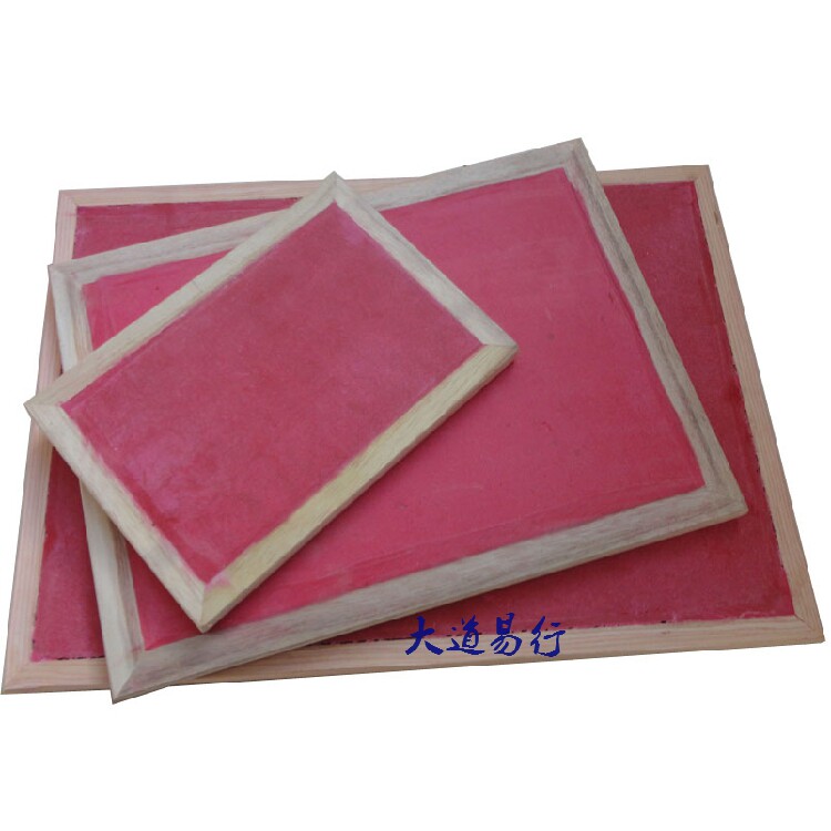 红色保密配方a5a4a3剪纸刻纸工具蜡板蜡盘垫板刻纸刻板全国包邮