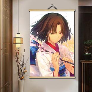 两仪式空之境界奈须蘑菇武内崇月厨动漫周边宿舍装饰卷轴挂画海报
