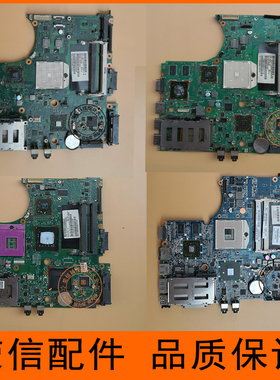 惠普4410 4411S 4415S 4416S  4321S 4421 CQ42 7 4510 CQ40 主板