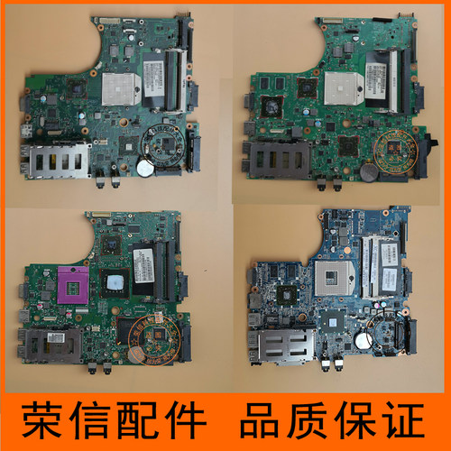 惠普4410 4411S 4415S 4416S  4321S 4421 CQ42 7 4510 CQ40 主板