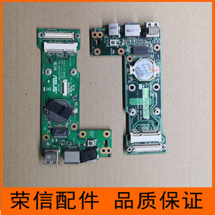 华硕K42D A40J K42 K42JZ 2.0 2.1 K42JC JP电源板K42JR