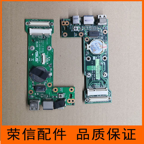 A40JK42JK42DA42J电源板