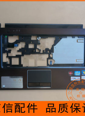 G460G480G490Y470Z470外壳