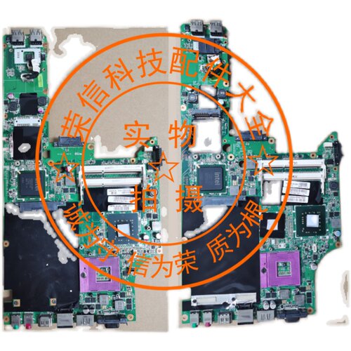 IBM联想 SL410K主板E40 E425 E430 E445 E435 E535 E545 E431主板