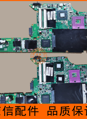 联想SL410K主板E40主板SL400E420 E425 E430C E435 E440 E445主板