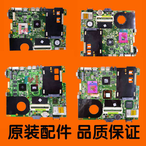 华硕f81sf83crx85sf83vf主板