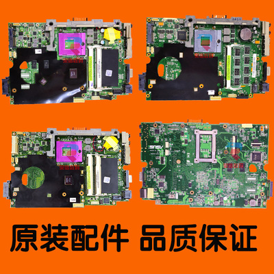华硕k40abk40inx8acK40IJ主板