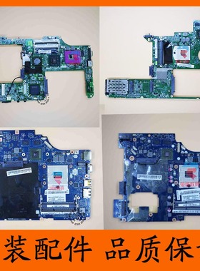 联想Y450 G450 G455 G465C G460 B460 G470e E40 G475 Y470主板