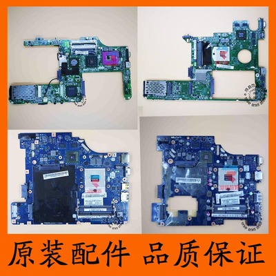 联想Y470E40B490G480主板