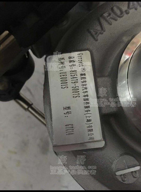 长城哈弗2.0柴油涡轮增压器815479-5007 GTC1446VZ 1118100AED12