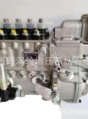 喷油泵BHT6P140L6131 6133和BHT6P140L 614000000P12 WP12