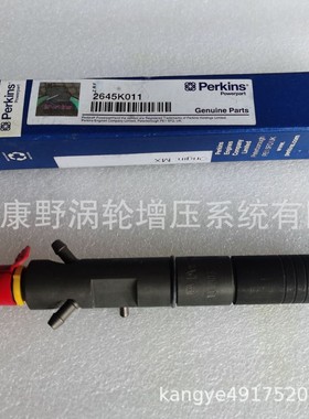 油2645K011 2645K012和8N7005和4W7017和364-7074和0R3420 4W7016