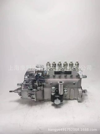 喷油泵212-8559 2128559和092000-4690  32B65-05270