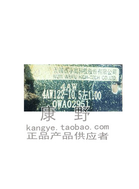 油泵4AW122和4AW402 50304753和6A160和4AW601 4AW603 4AW188电调