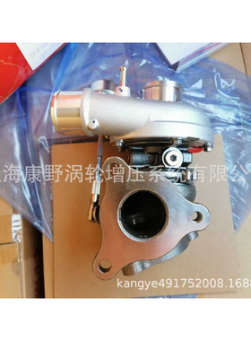 增压器北汽1380000069和比速849265-5002S 11180100-C02-000