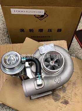 潍C增压器 1000422636和 2085110133和 1001749481和 10015430350