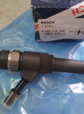 喷油器0445110250和0445110249和0445110340和0445120168 6C46-