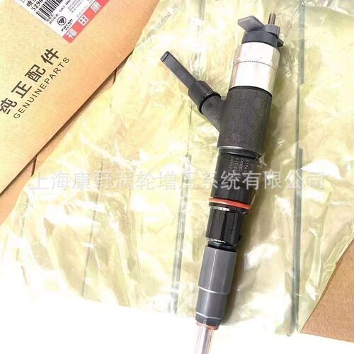 康明斯喷油器适用柴油发动机配件