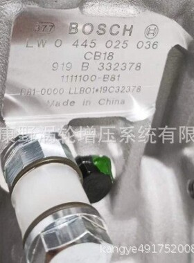 泵0445025036 1111100-B81和004426011 1111010-BG2和*0445025022