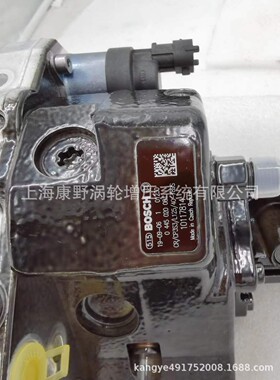 泵0445020081=0445020089和0445010840和0445020515和0445010322