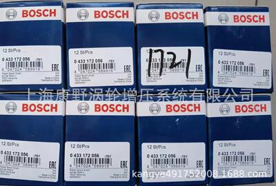 博世全新原装正品质量可靠