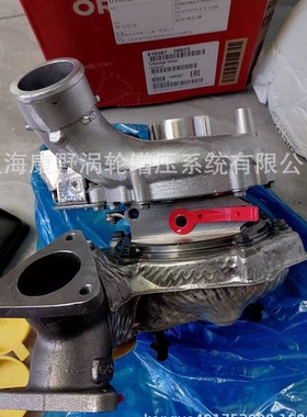 原装增压器810587-5002S 059145874M 和059145874T 819968-5001S