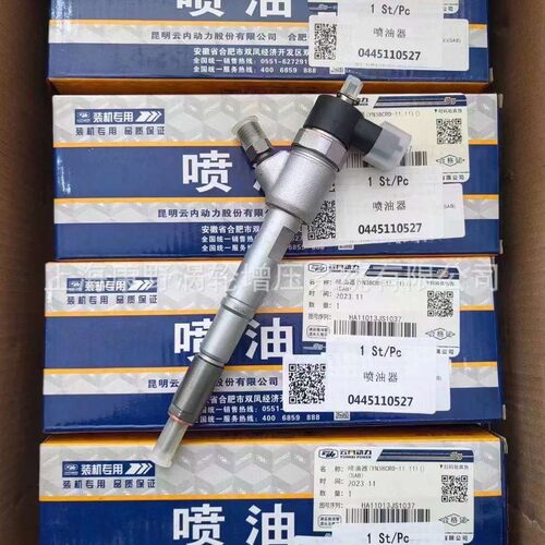 博世适用云内质量可靠配件