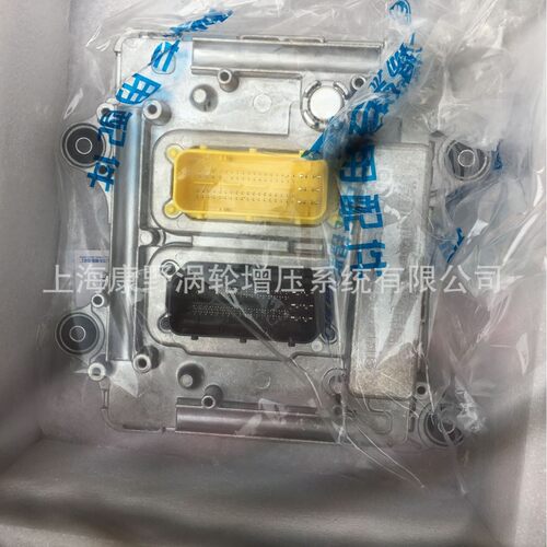 VDOECU电脑板适用解放原装正品