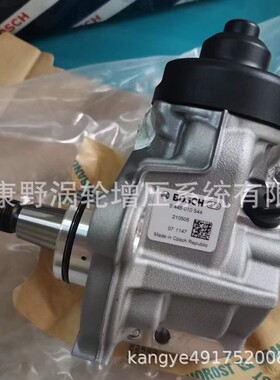 燃油泵 0445010544和0445010121 33100-27400