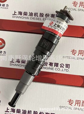 原装喷油器295050-3771和S00001059 095000-1020和095000-3530