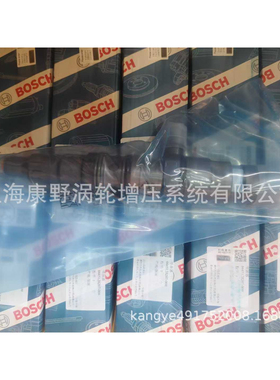 原装喷油器0445120006 ME355278和0445120058 ME356178