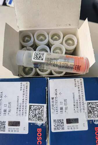 博世喷油嘴原装质量好配件