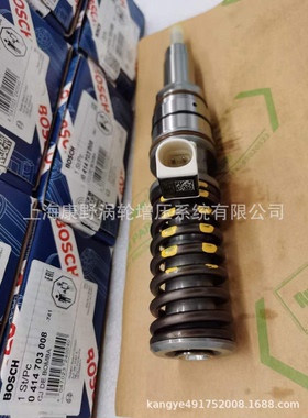 博世喷油器 0414703008 504287070和0414703009和 0445120055