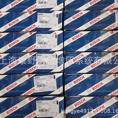 博世喷油器适用潍柴重汽原装正品