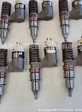 C12喷油器​317-5278和*166-0149 212-3460 212-3468 ​229-5918