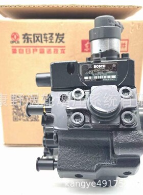 博世燃油泵 0445010490和0445010195= 0445010418= 0445010136