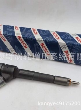 适用马恒达原装喷油器0445110310 ​0305BM0071N ​0305BAM00280N