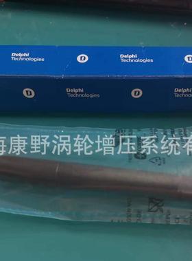 油嘴EJBR04701D A6640170221 A6640170222 6640170021 EJBR03401D